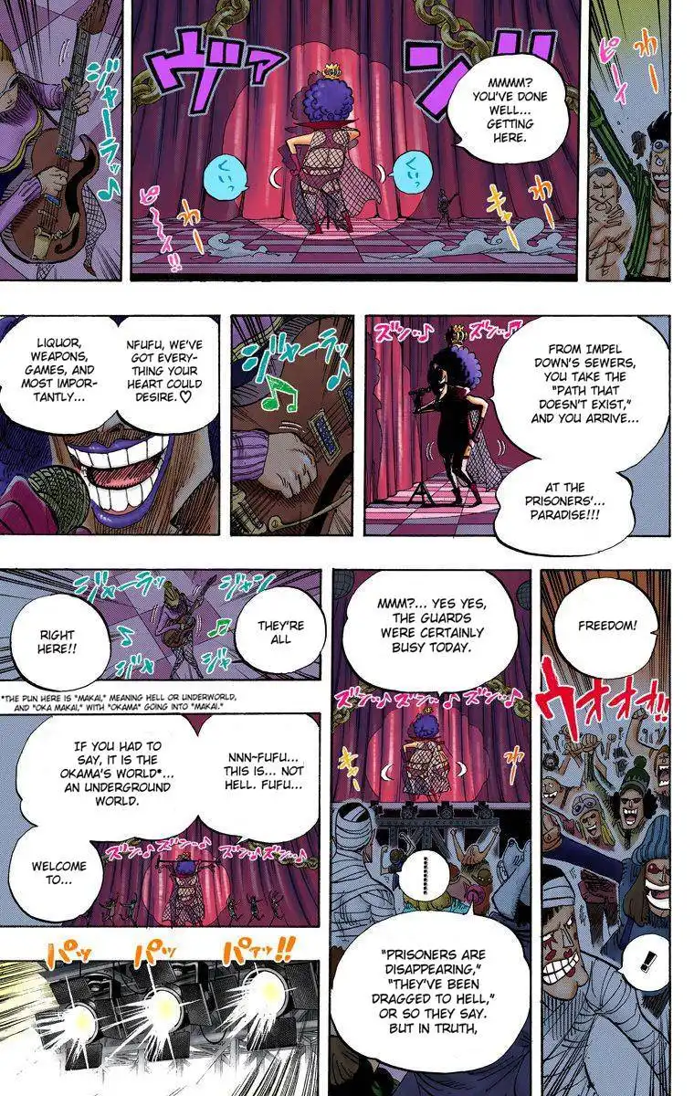 One Piece - Digital Colored Comics Chapter 537 8